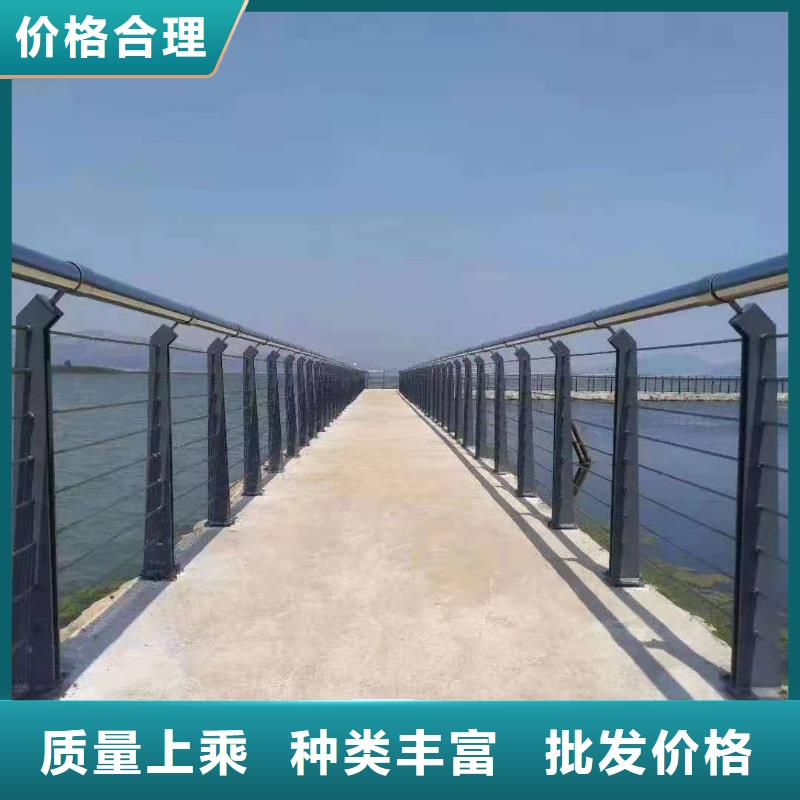 不锈钢护栏防护栏用心细节