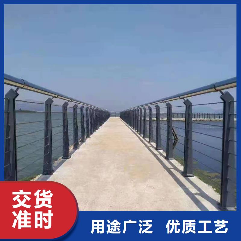 求購不銹鋼立柱可按需求定制304不銹鋼燈光護欄制造