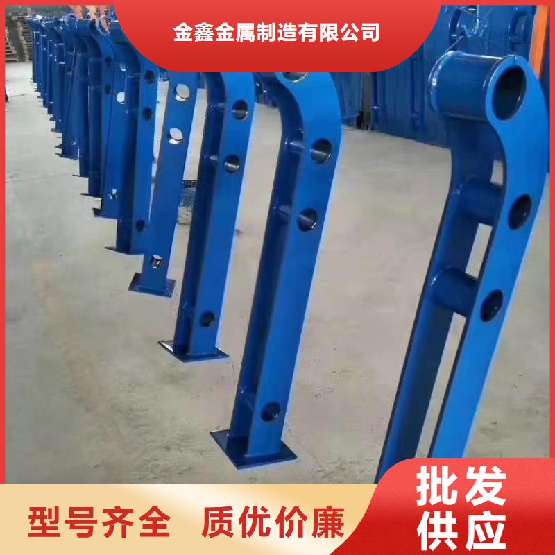 抗指紋不銹鋼欄桿護(hù)欄價(jià)格全國(guó)直發(fā)