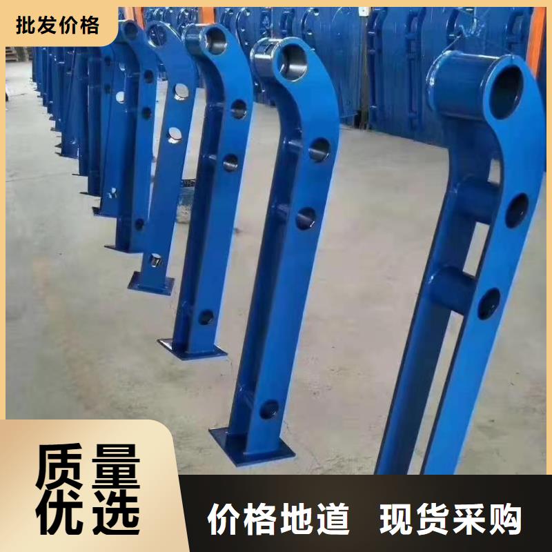 不銹鋼護欄【景觀護欄】優質原料