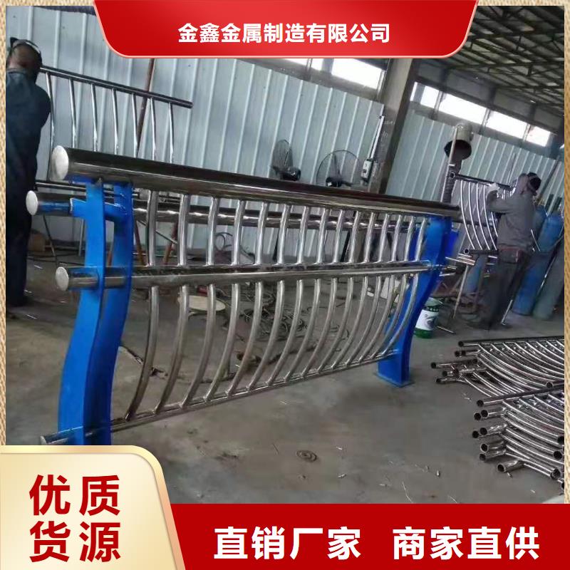 不锈钢护栏【防撞桥梁护栏】经销商