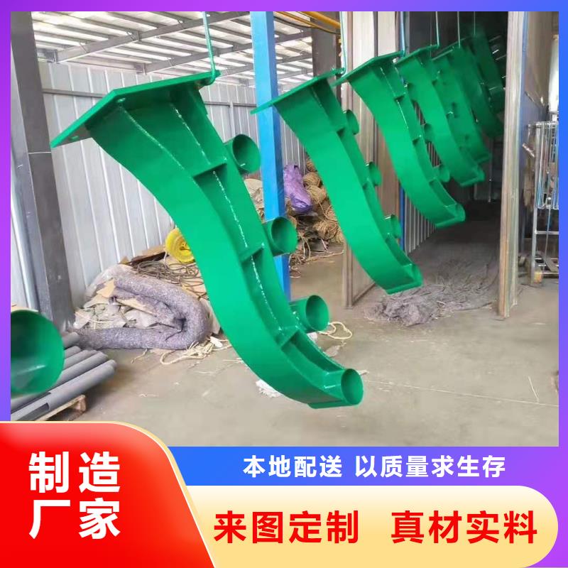 不锈钢护栏-【旋转护栏】有口皆碑