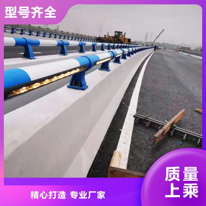 【不锈钢护栏】钢丝绳护栏厂家用品质说话_金鑫金属制造(青岛市分公司)