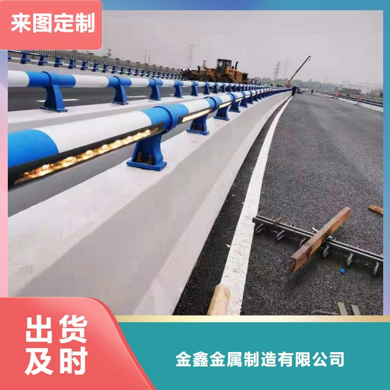 不銹鋼復合管護欄廠家直銷