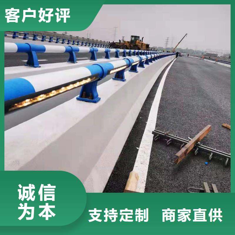 碳鋼噴塑護欄廠家直銷