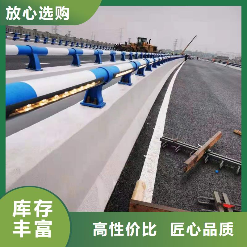 201不銹鋼欄桿價格護欄