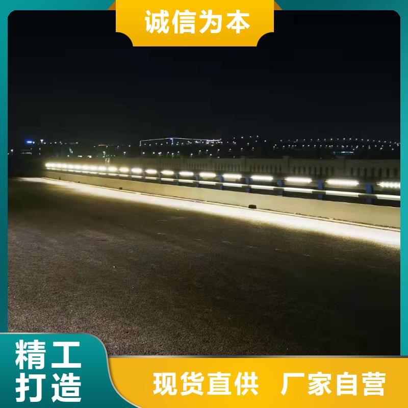 不銹鋼碳素鋼復合管欄桿產品多樣