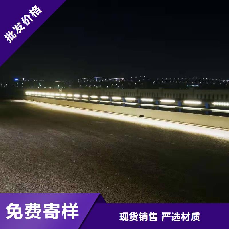 不锈钢护栏市政道路防护栏准时交付