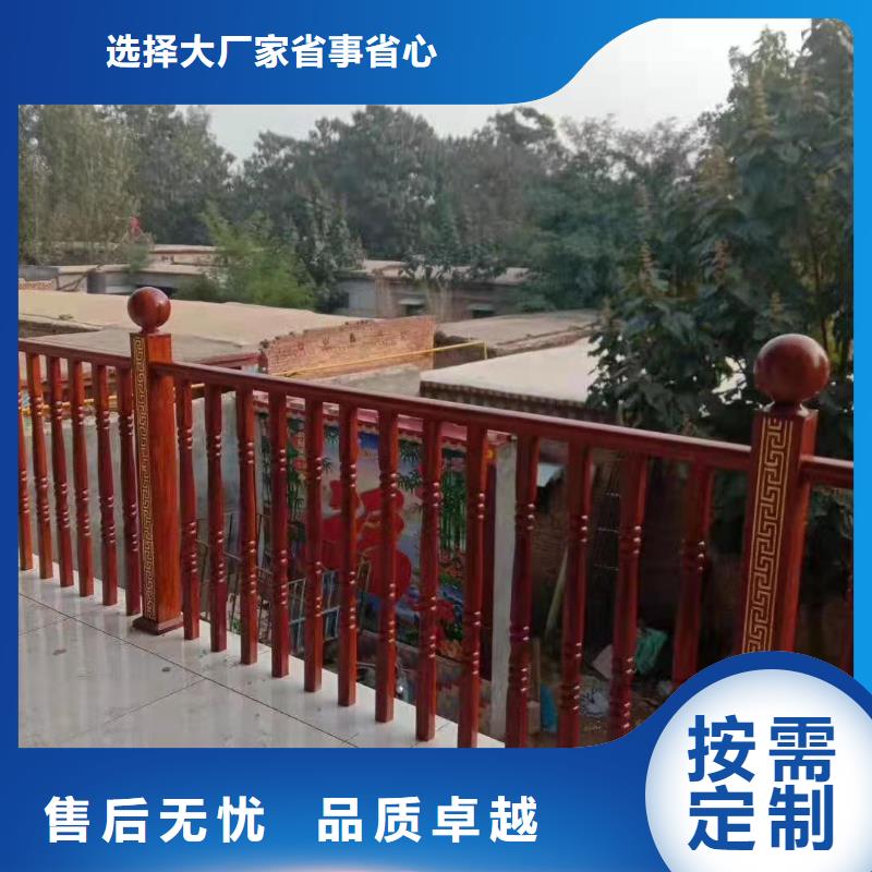 不銹鋼護(hù)欄【鋁合金護(hù)欄】質(zhì)檢合格出廠