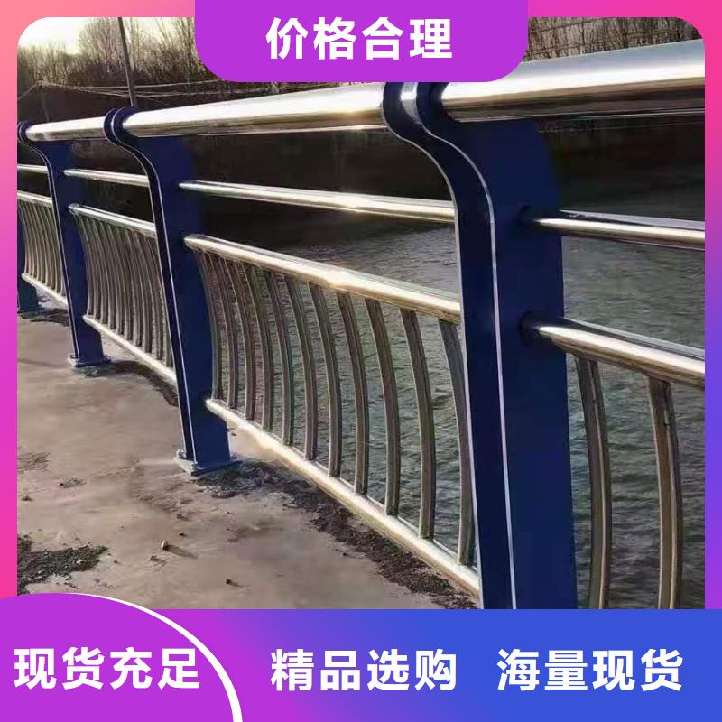 不锈钢护栏_镀锌波形护栏加工定制