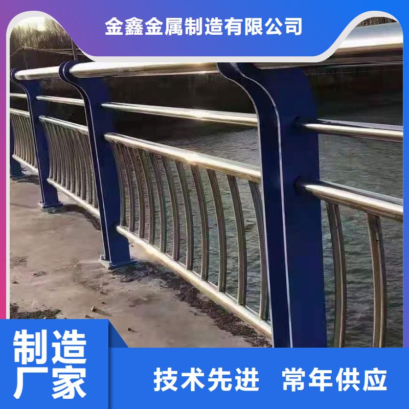 LED道路燈光護欄源頭廠家全國護欄分站300家質量可靠老板實在