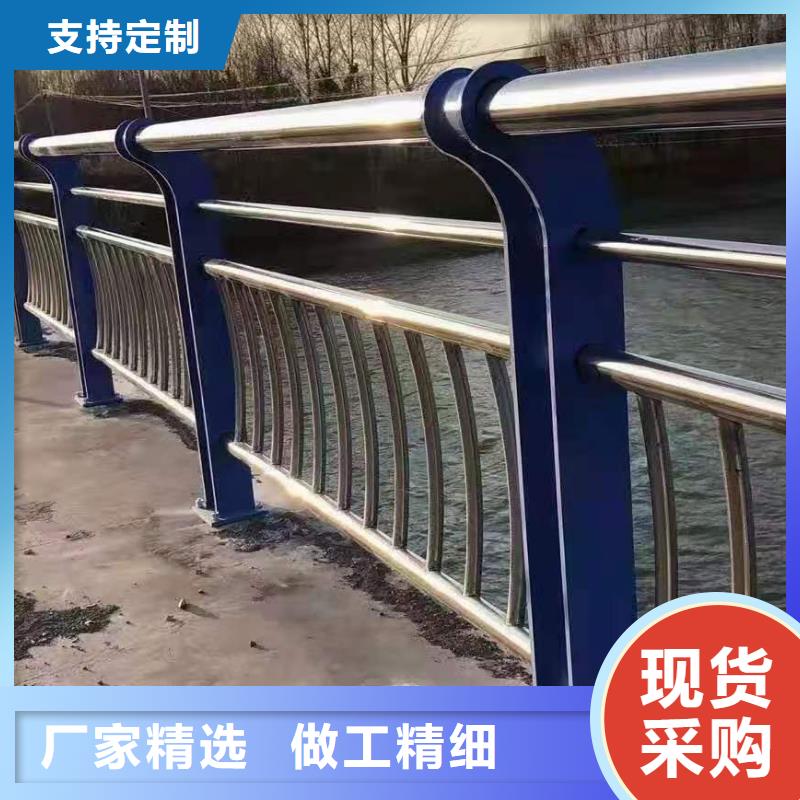 不锈钢护栏河堤护栏库存量大