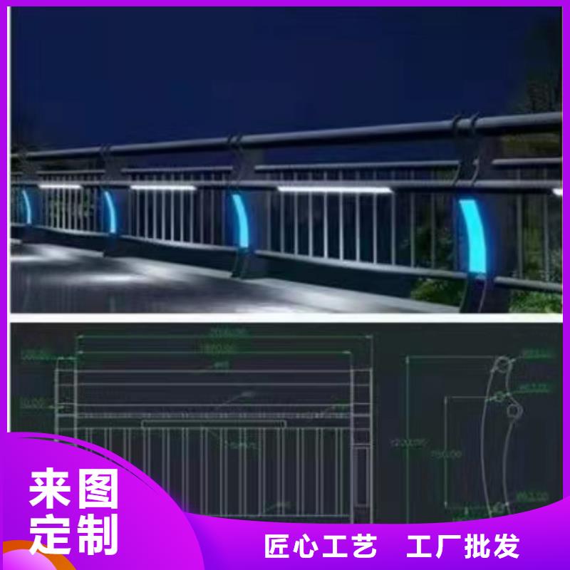 景觀橋梁欄桿價格堅固耐用
