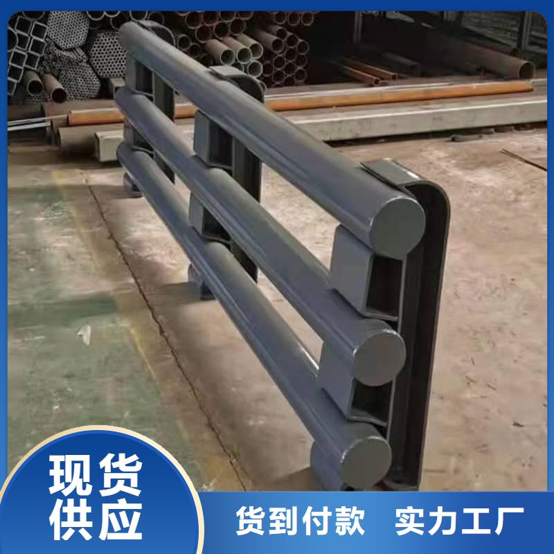 201不銹鋼燈光護欄專業環波梁制造商廠家資質齊全