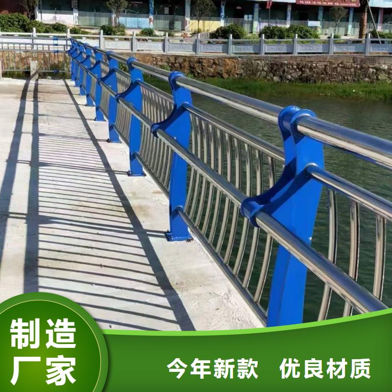 不銹鋼工程立柱可指導(dǎo)安裝