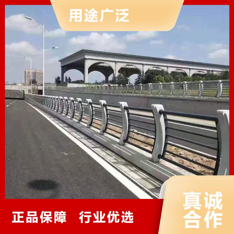 求購不銹鋼防護欄桿一米多少錢
