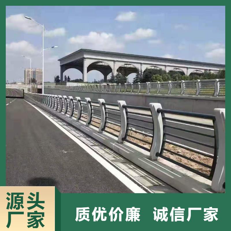 【不锈钢护栏】钢丝绳护栏厂家用品质说话_金鑫金属制造(青岛市分公司)