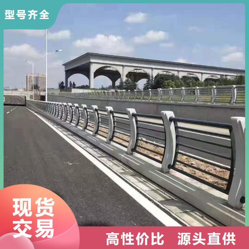 采購201不銹鋼欄桿全國統一價