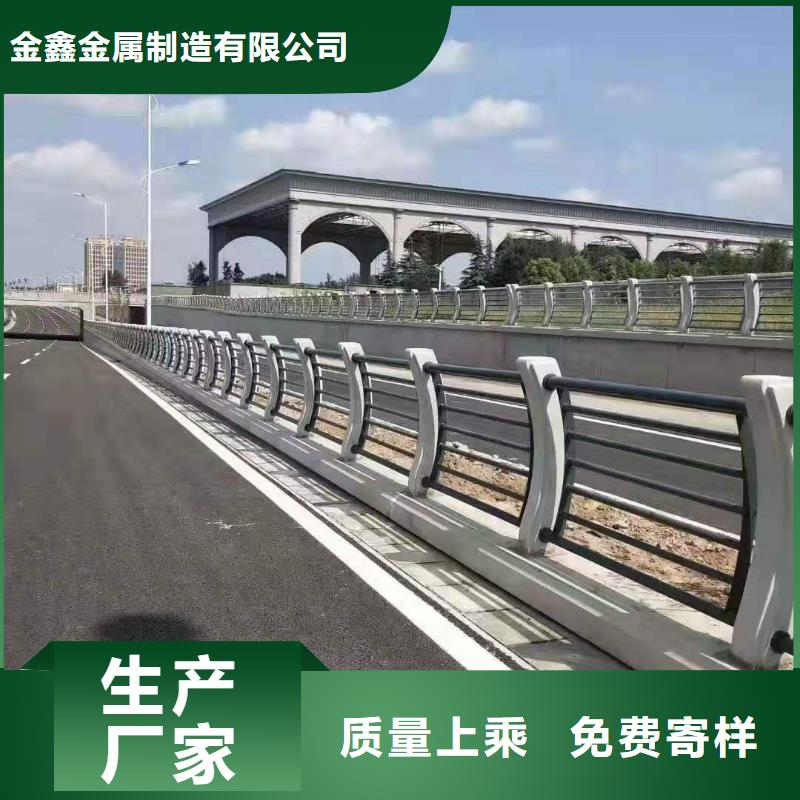 不锈钢护栏【镀锌波形护栏】厂诚信经营