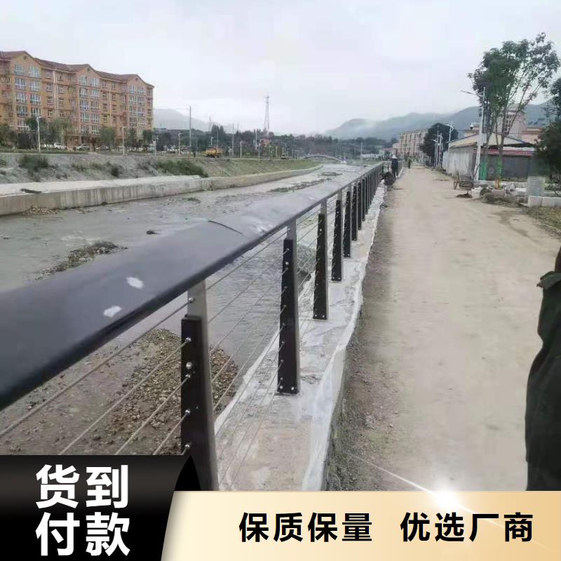 不锈钢护栏,【中央分隔栏】选择我们选择放心