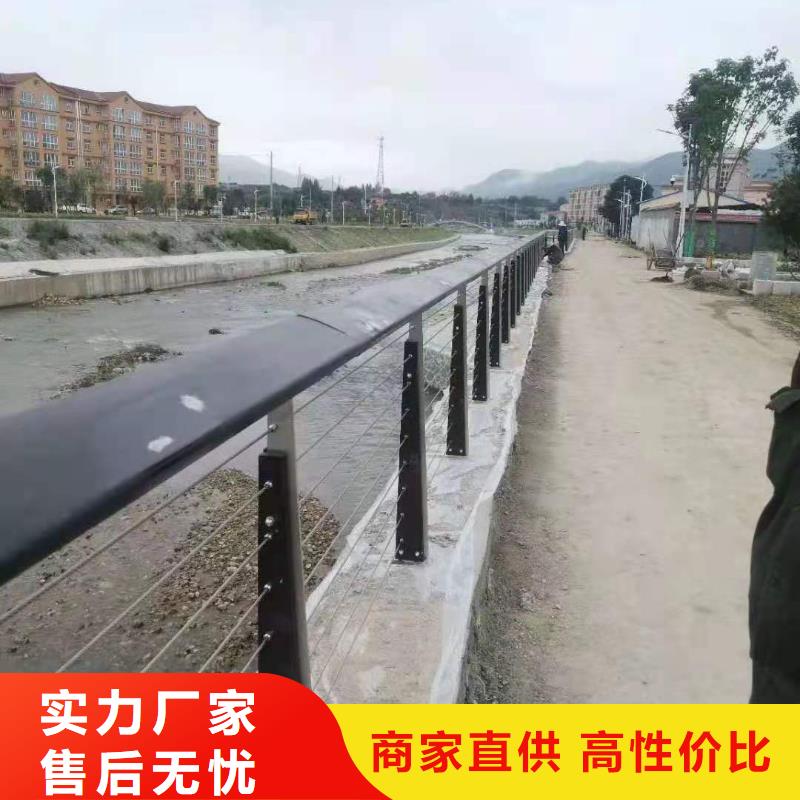 201不銹鋼欄桿價格護欄