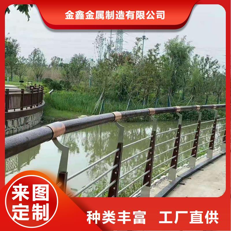 201不銹鋼欄桿-可在線咨詢