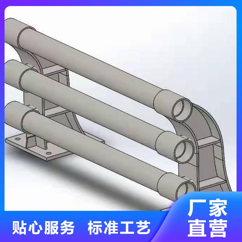 LED道路燈光護(hù)欄廠家LED201304燈光護(hù)欄多少錢廠家生產(chǎn)環(huán)波梁