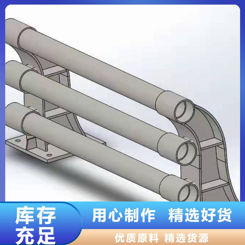201不銹鋼欄桿價格護欄