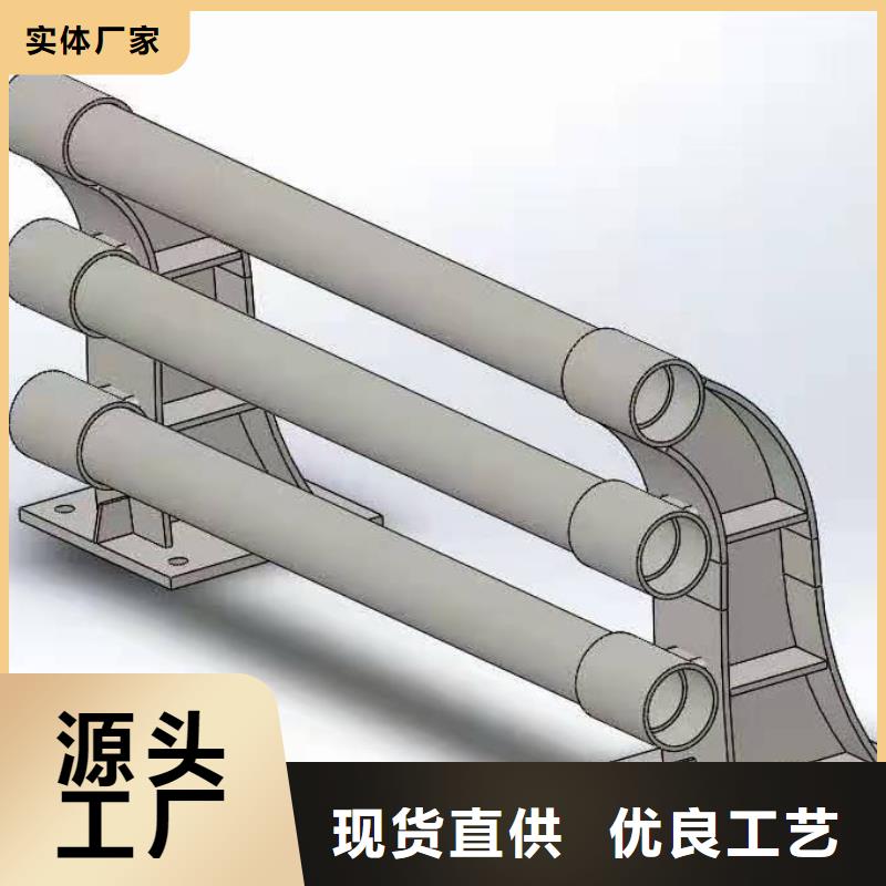 求購(gòu)不銹鋼燈光護(hù)欄定制費(fèi)用