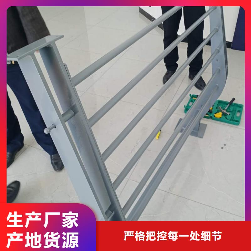 不銹鋼復合管護欄廠家款式新穎