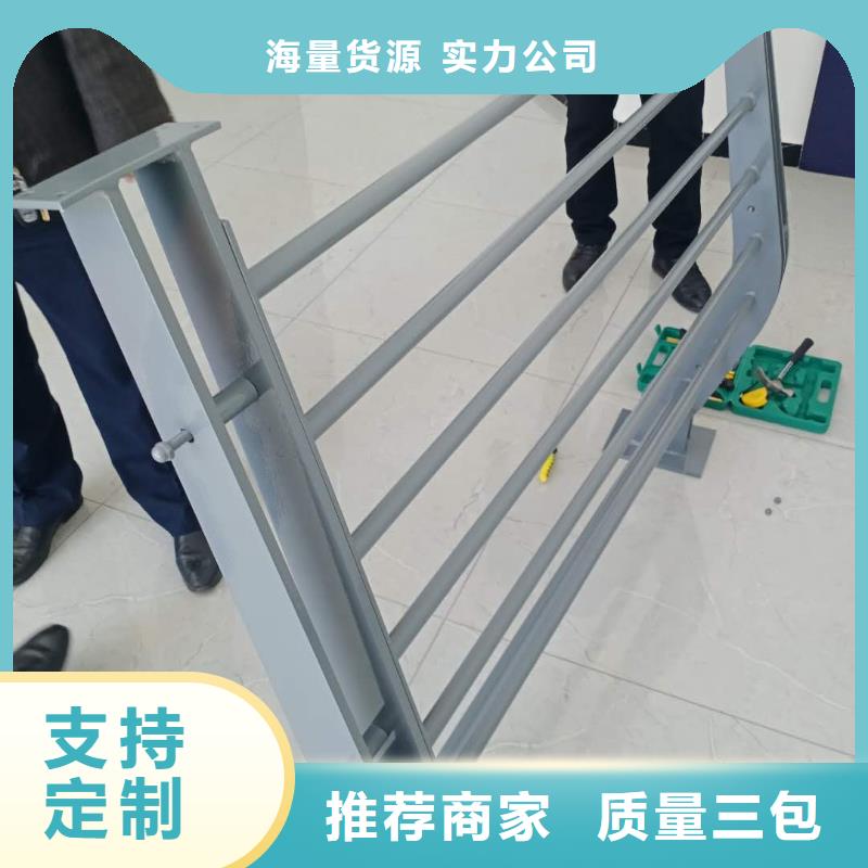 抗指紋不銹鋼欄桿護(hù)欄價(jià)格全國(guó)直發(fā)