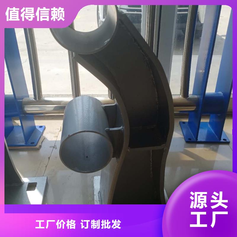 不銹鋼復合鋼管售后一站式服務