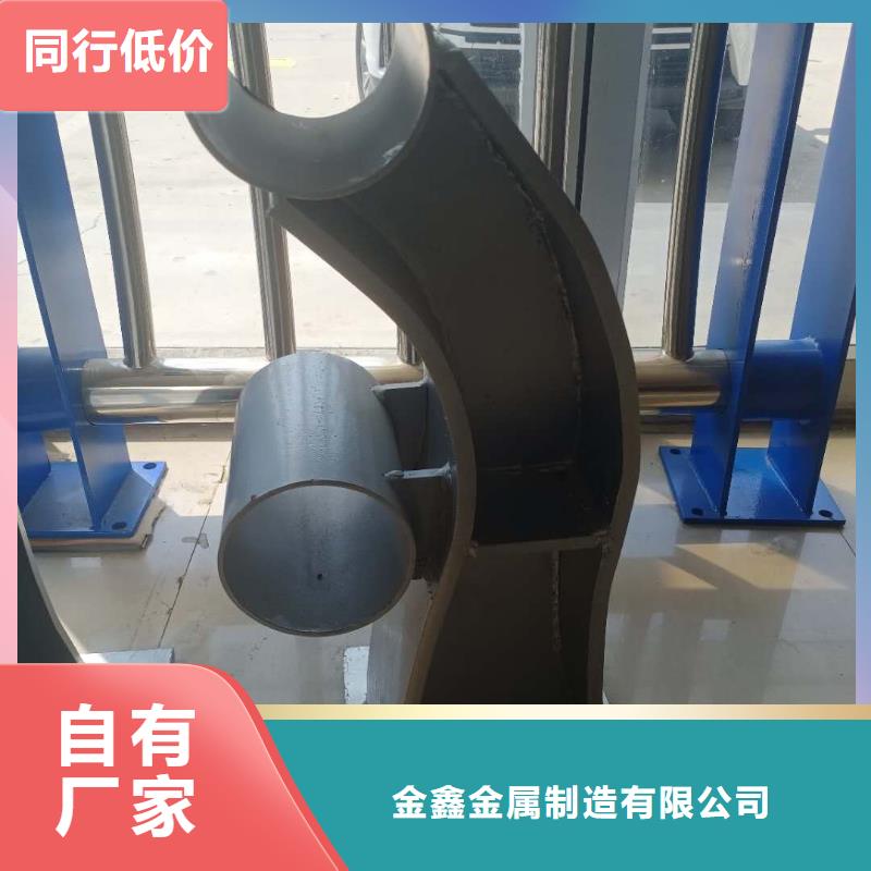 不銹鋼護(hù)欄防撞燈光護(hù)欄廠家省心又省錢(qián)