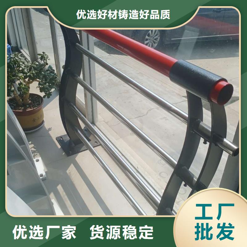 【不锈钢护栏】【市政护栏】严格把关质量放心