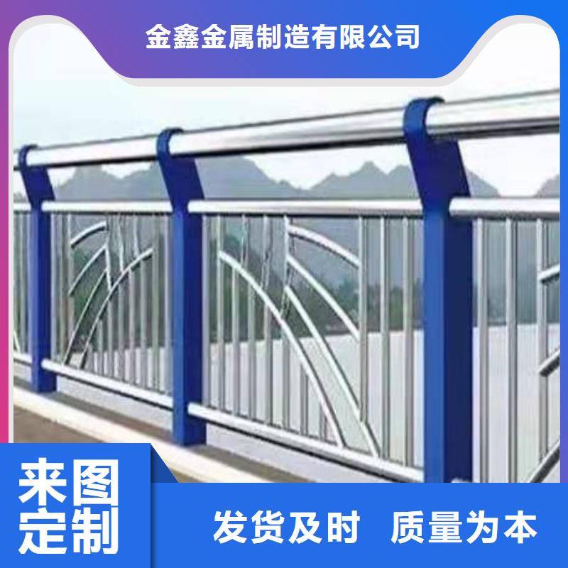 不銹鋼護欄實體護欄廠家