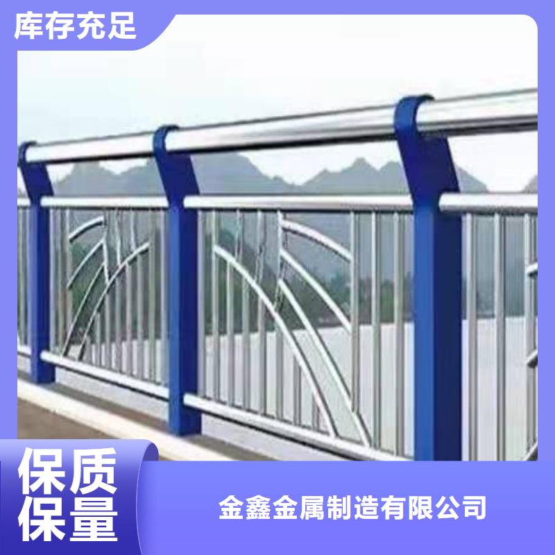 橋梁道路防撞護欄2025新款設計