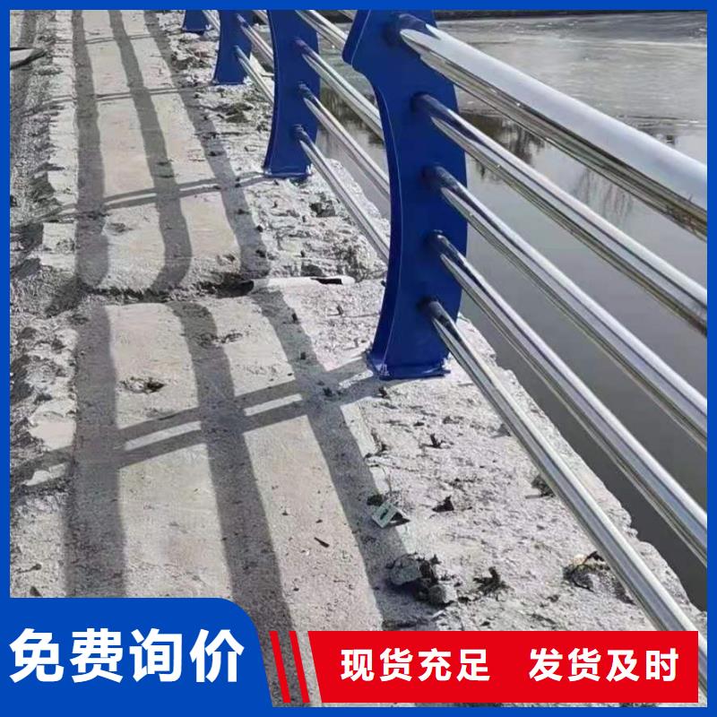 橋上的防撞護欄接受定做