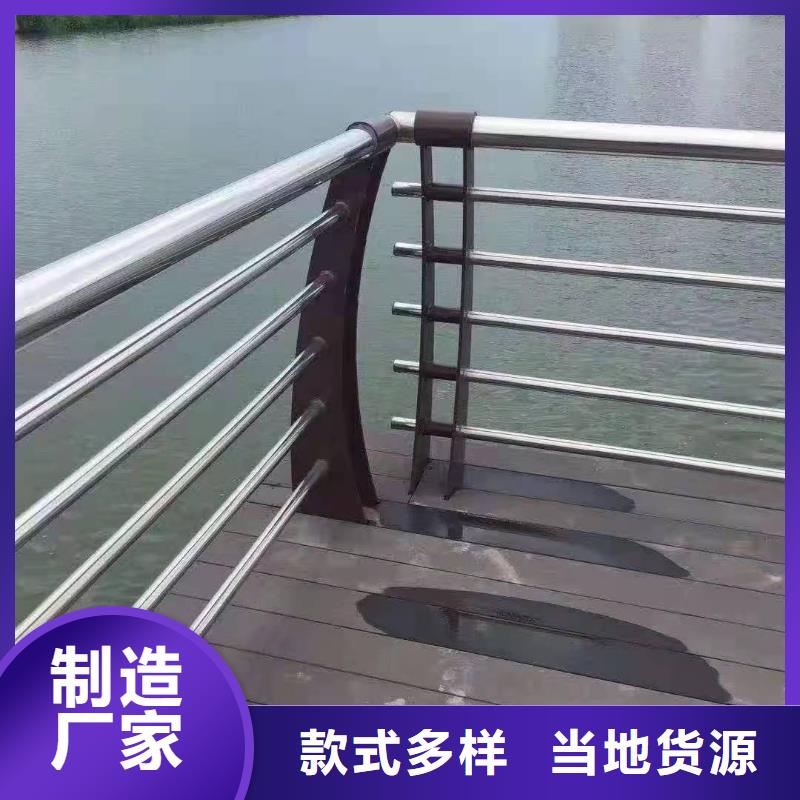 不銹鋼護(hù)欄河堤護(hù)欄老客戶鐘愛