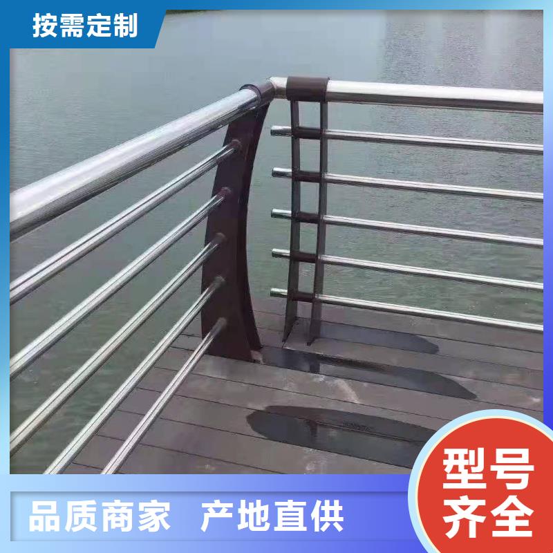 不銹鋼復(fù)合管護(hù)欄24小時(shí)發(fā)貨