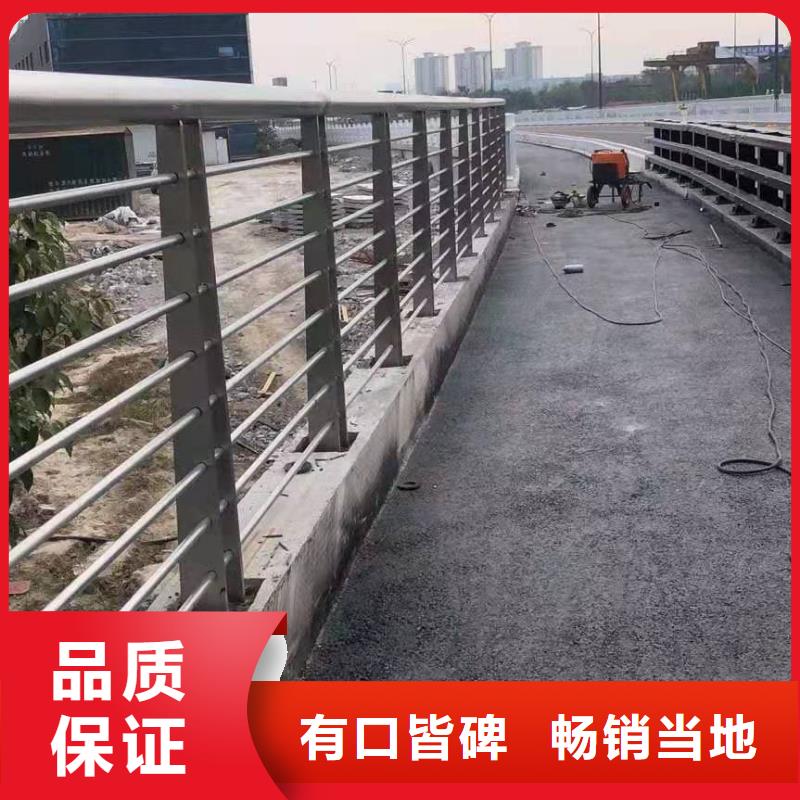 不銹鋼防指紋欄桿成功案例