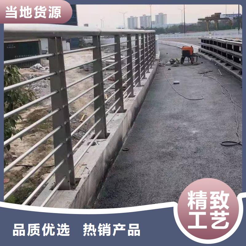不銹鋼景觀護欄來電來圖定制安裝山東金鑫金屬制造有限公司