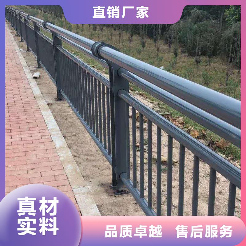 機動車道隔離護欄耐腐蝕