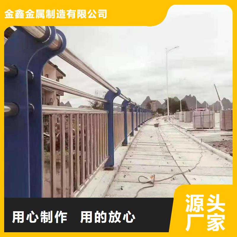 不銹鋼立柱加工價格合理
