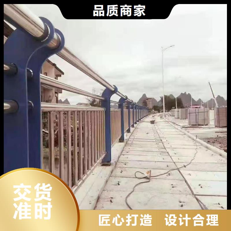 支持定制的304不銹鋼護欄供貨商