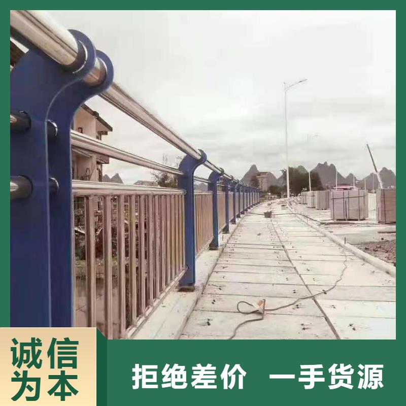 不锈钢护栏立柱桥梁防撞护栏交货准时