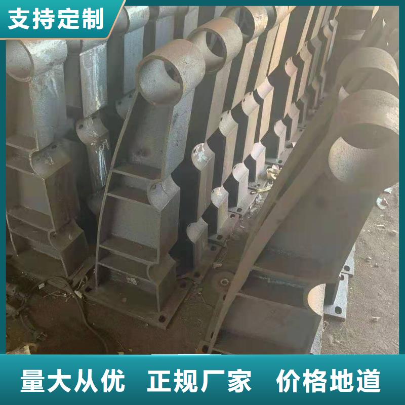 橋梁護欄立柱板免費咨詢