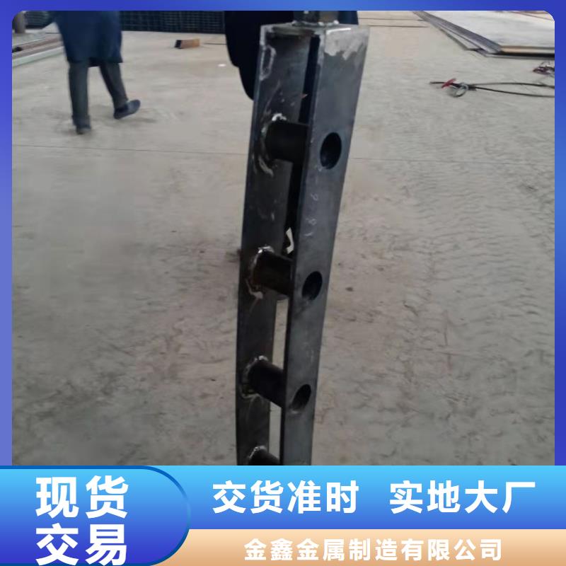 銷售201不銹鋼欄桿_優質廠家