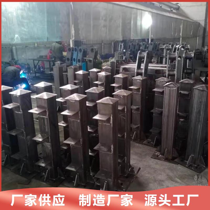 【不锈钢护栏】钢丝绳护栏厂家用品质说话_金鑫金属制造(青岛市分公司)