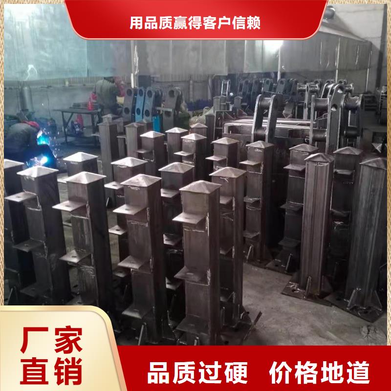 抗指紋不銹鋼欄桿護(hù)欄價(jià)格全國直發(fā)
