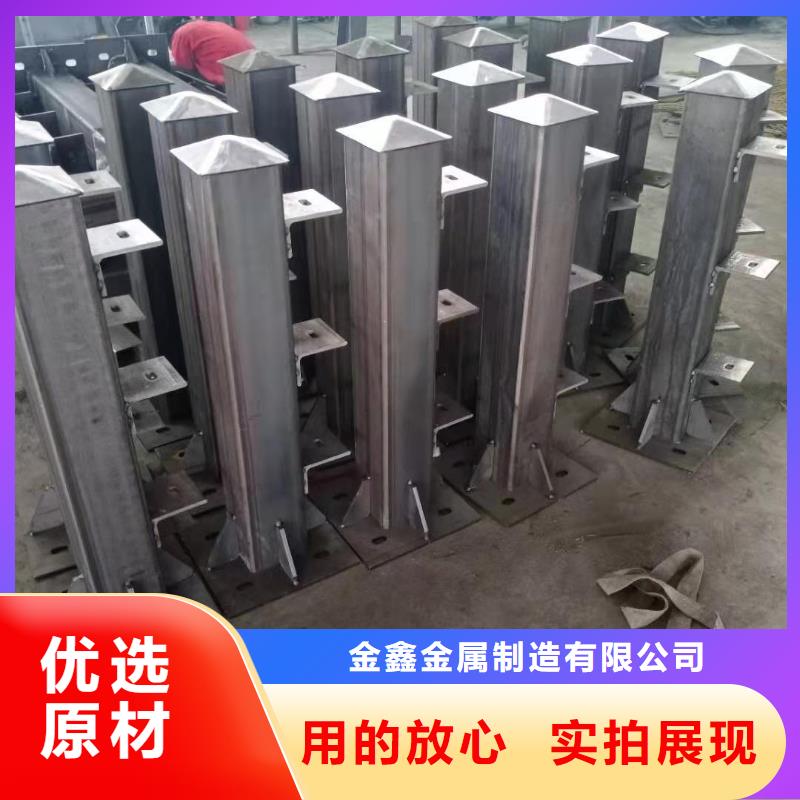 批發201不銹鋼護欄的供貨商
